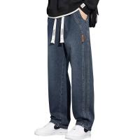 cms/erpbt/backend/web/uploads/erp/collection/images/Men Clothes/XINBAIHUI/EN0208732/img_b/EN0208732_img_b_5
